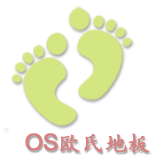 課桌椅頻繁使用怎么保持穩定和安全