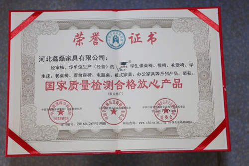 ���ĮaƷ�C��